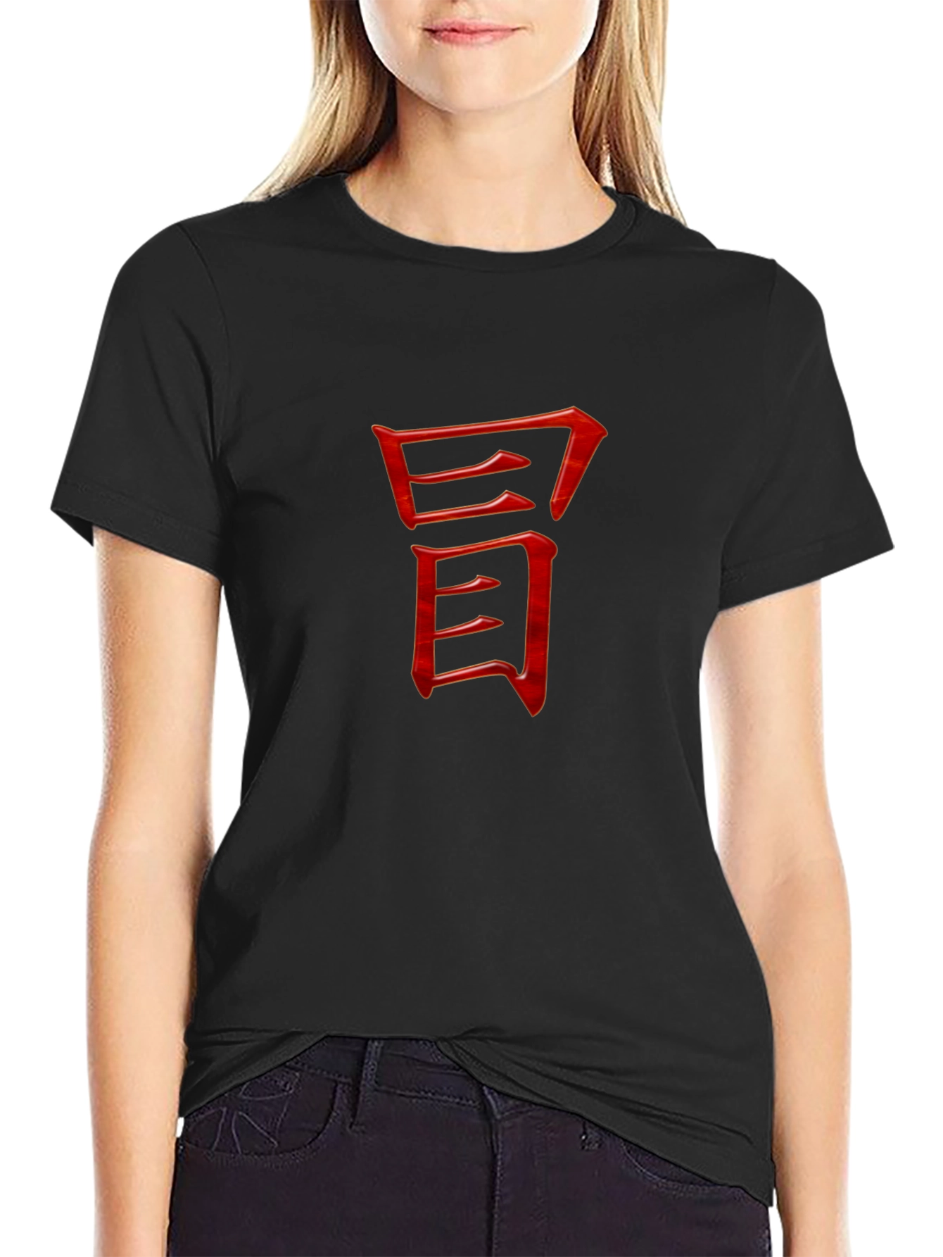 Red Kanji Graphic Tee - Modern Black T-Shirt