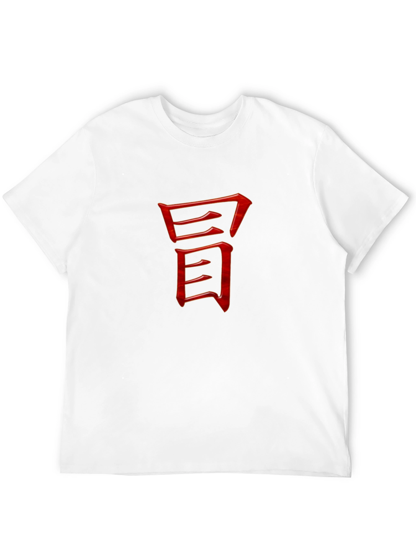 Red Kanji Graphic Tee - Modern Black T-Shirt