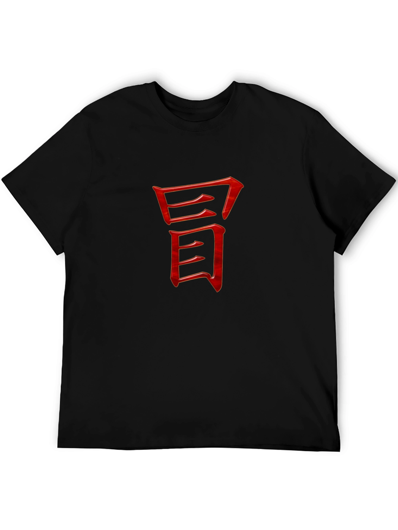 Red Kanji Graphic Tee - Modern Black T-Shirt