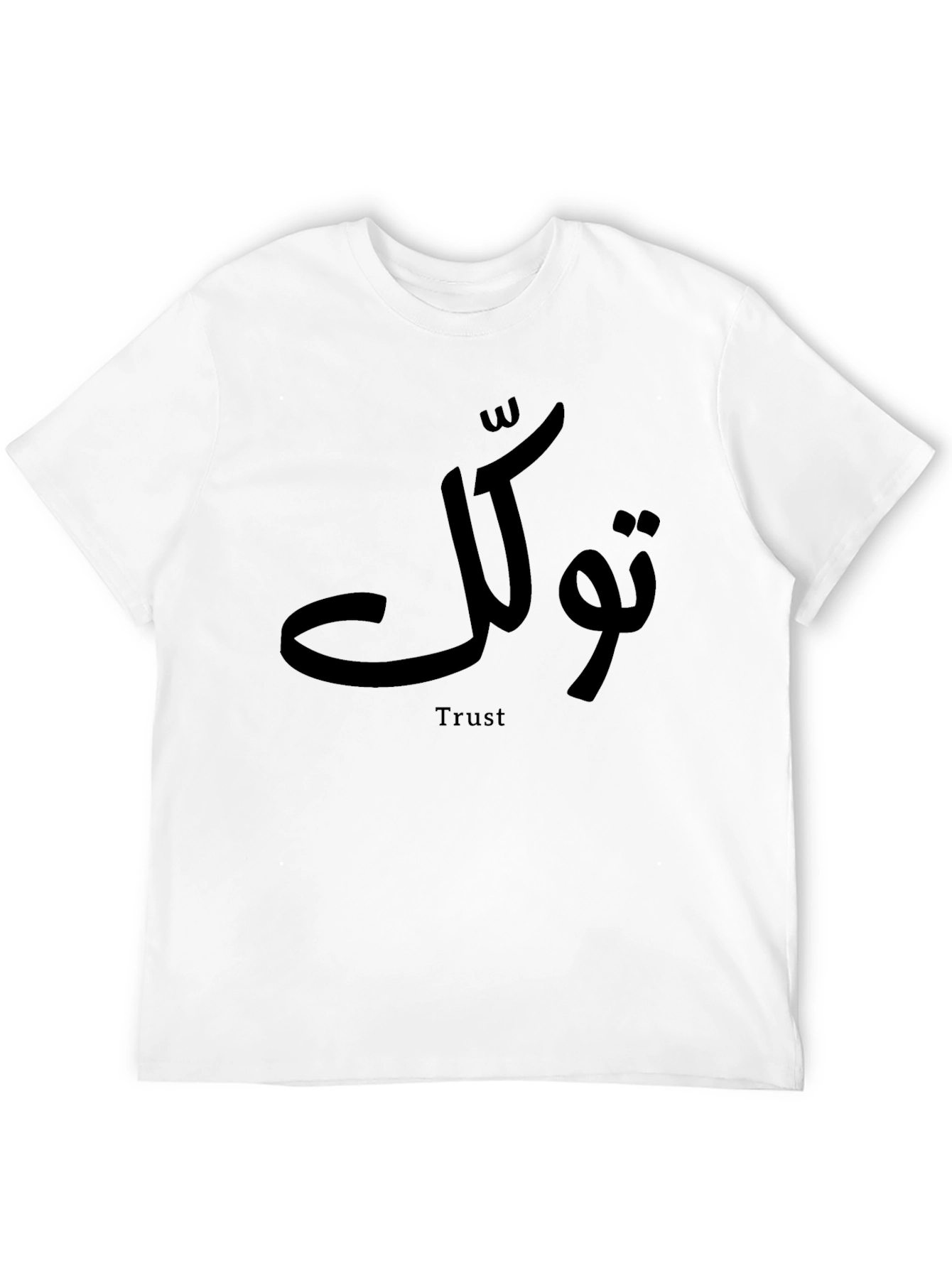 Trust Graphic T-Shirt - Stylish Black Tee