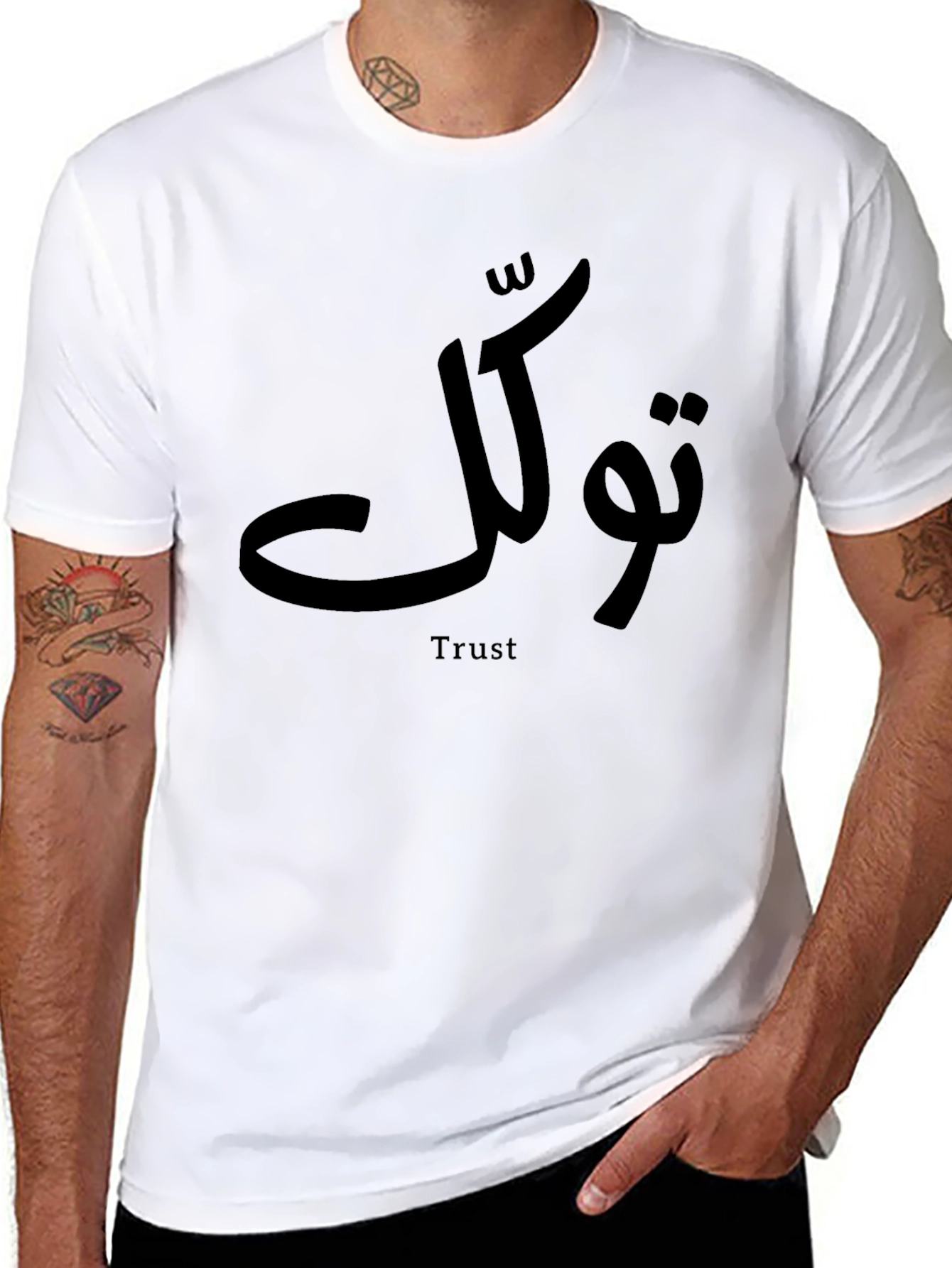 Trust Graphic T-Shirt - Stylish Black Tee