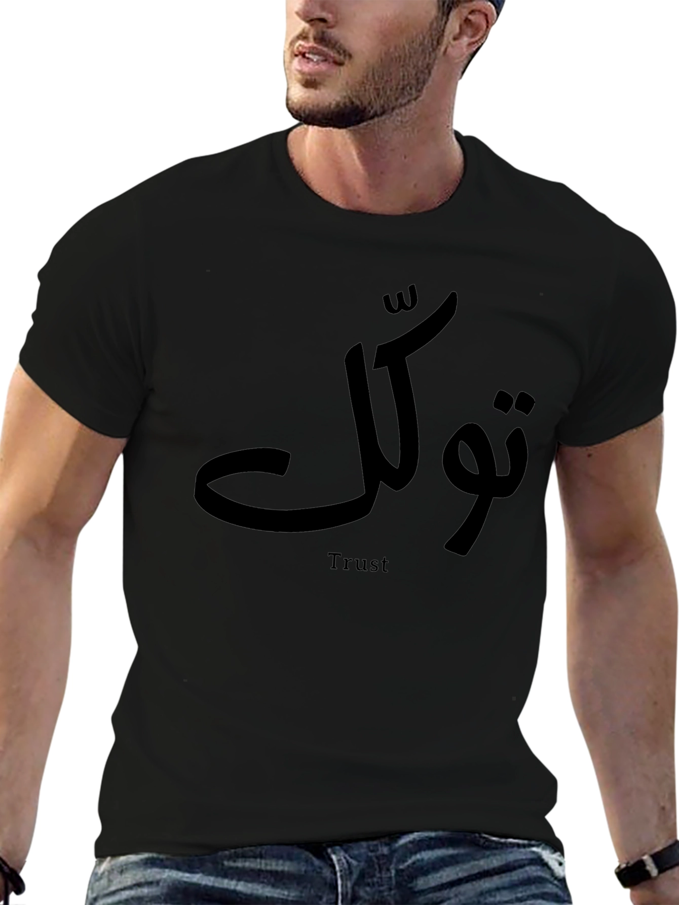 Trust Graphic T-Shirt - Stylish Black Tee
