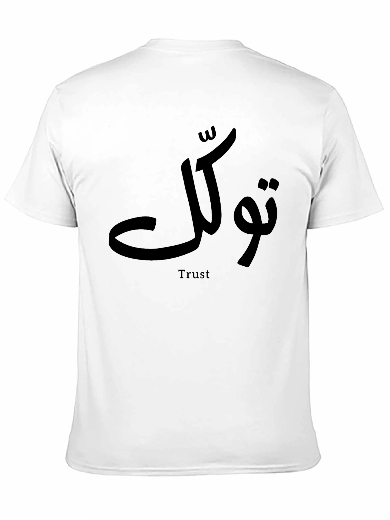 Trust Graphic T-Shirt - Stylish Black Tee