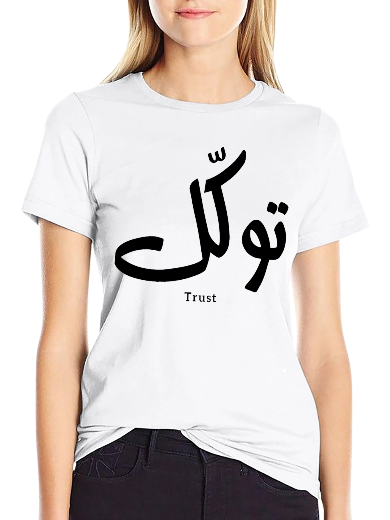 Trust Graphic T-Shirt - Stylish Black Tee
