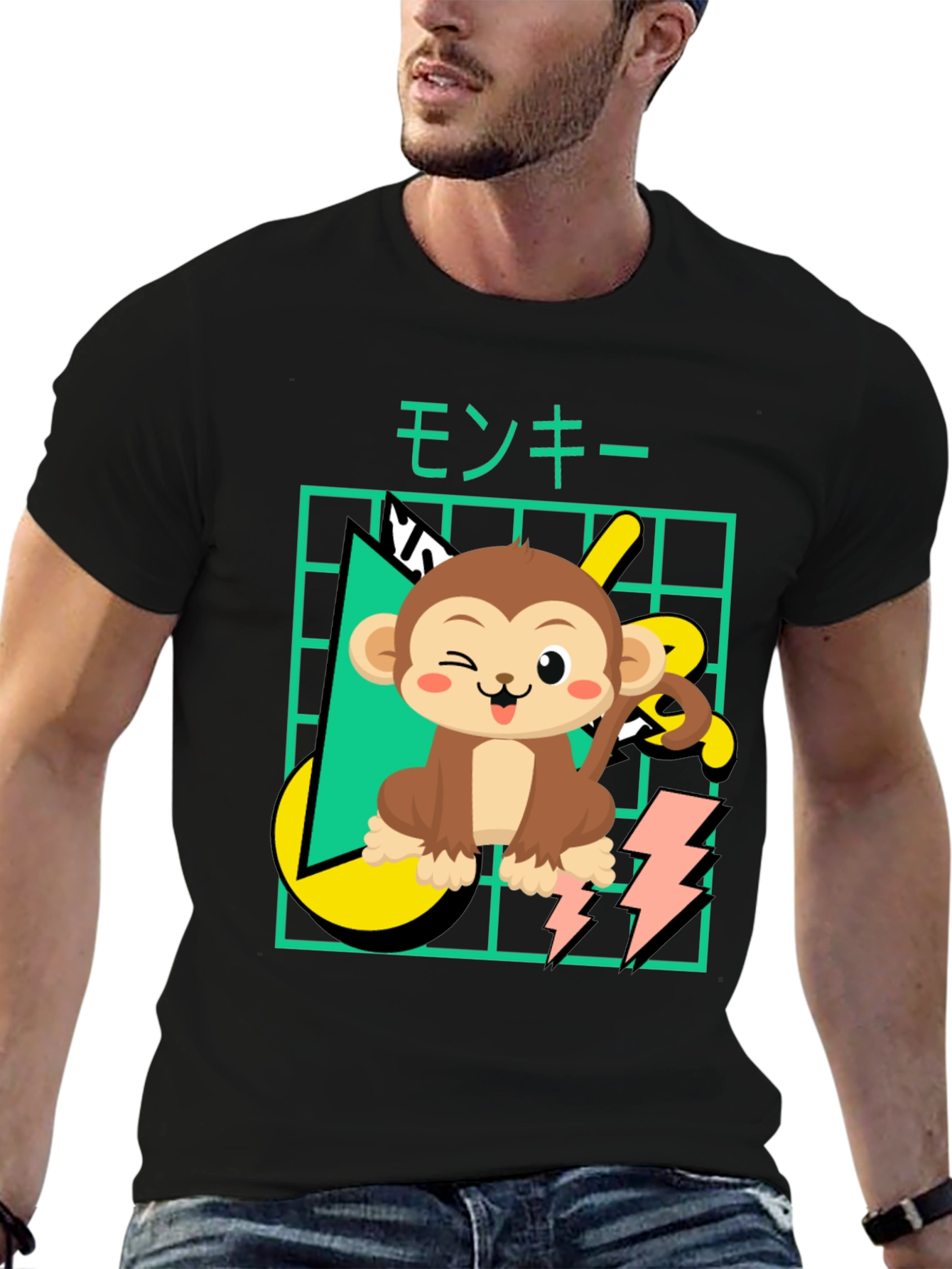 Cartoon Monkey Graphic Tee