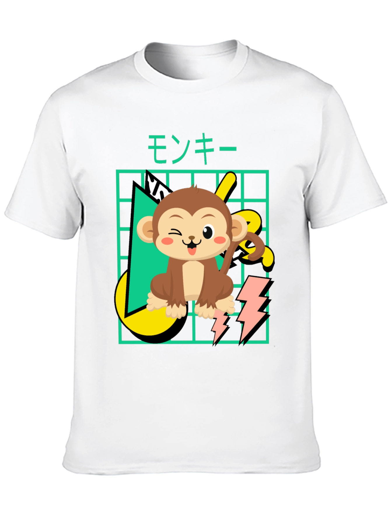 Cartoon Monkey Graphic Tee