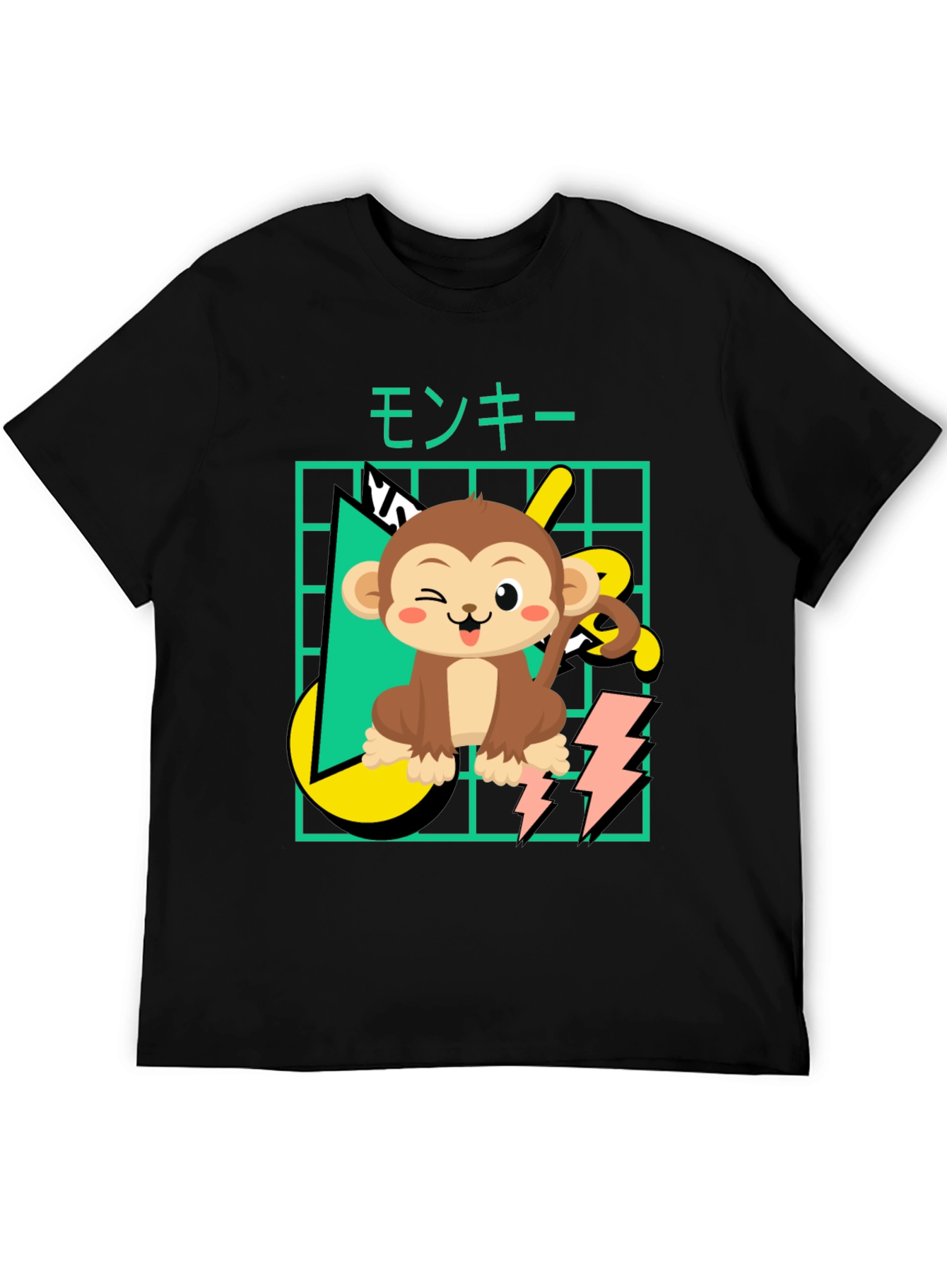 Cartoon Monkey Graphic Tee
