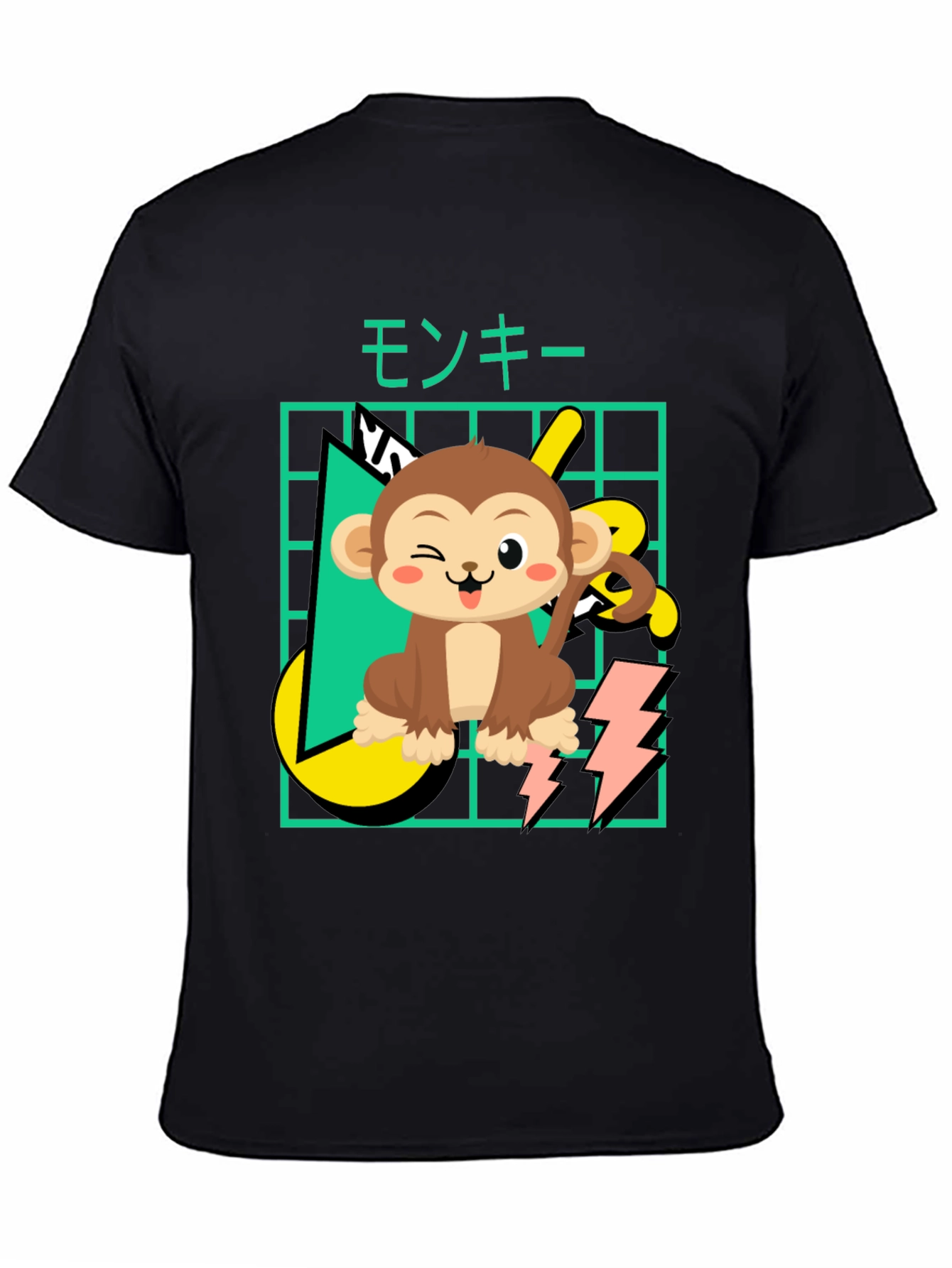 Cartoon Monkey Graphic Tee