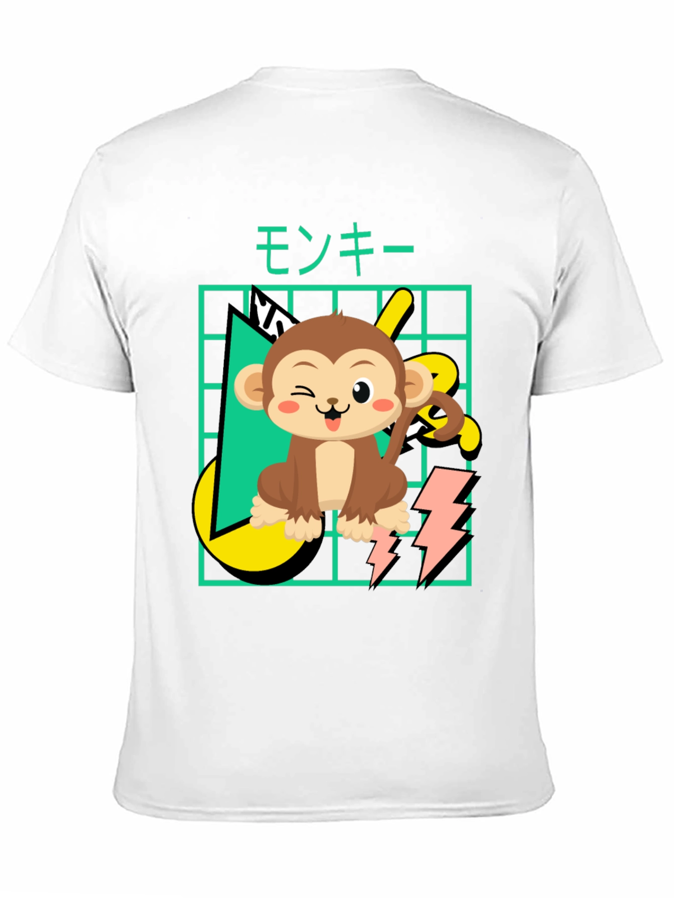 Cartoon Monkey Graphic Tee