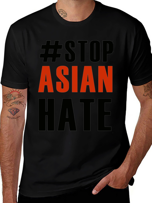 Stop Asian Hate T-Shirt - Black Activism Tee