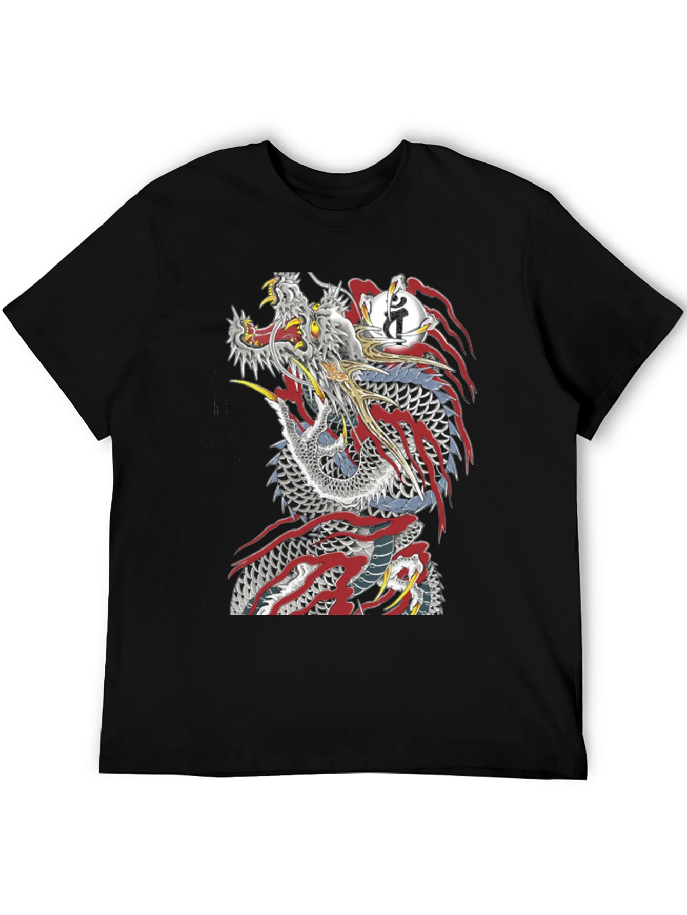 Dragon T-Shirt - Unique Graphic Tee