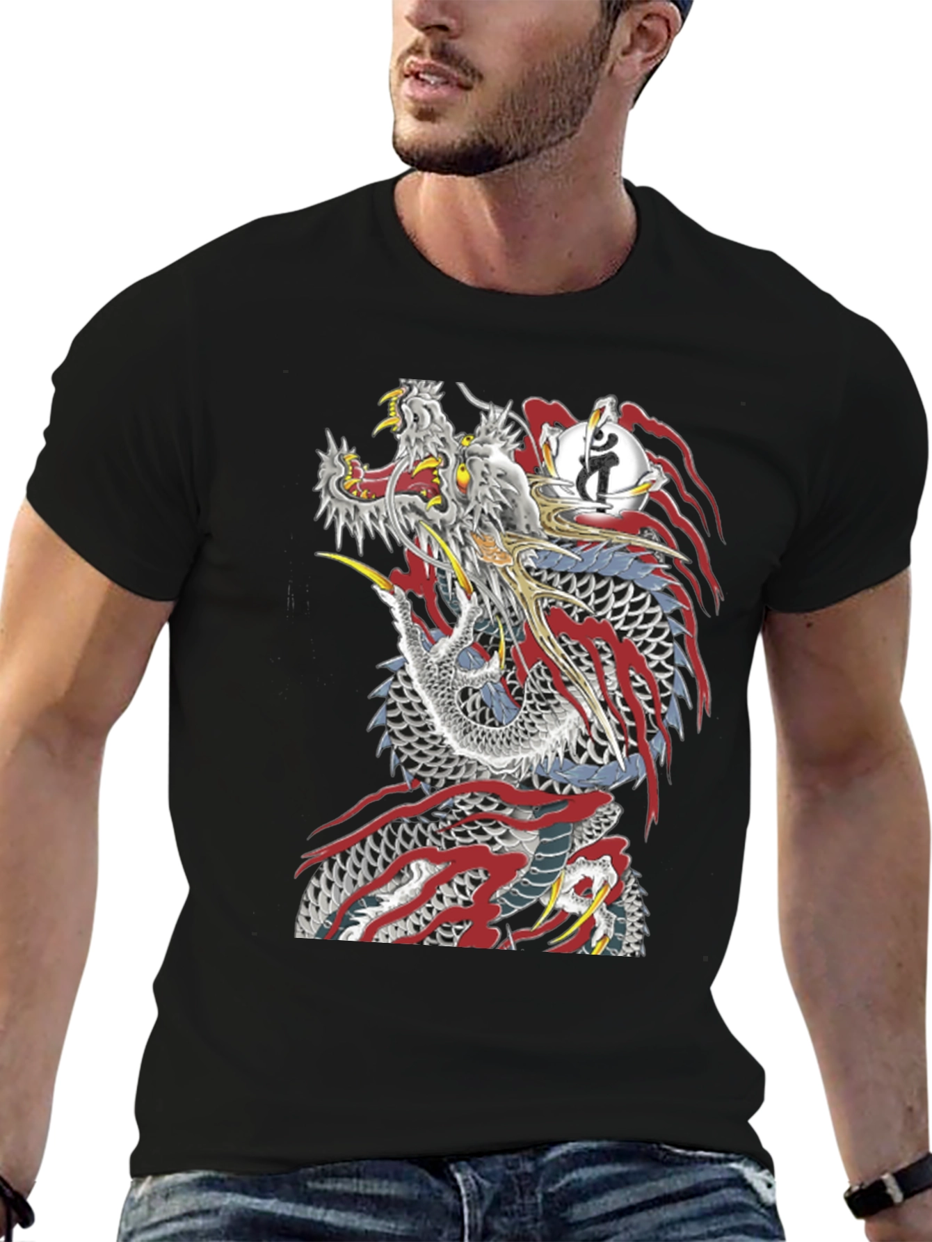 Dragon T-Shirt - Unique Graphic Tee
