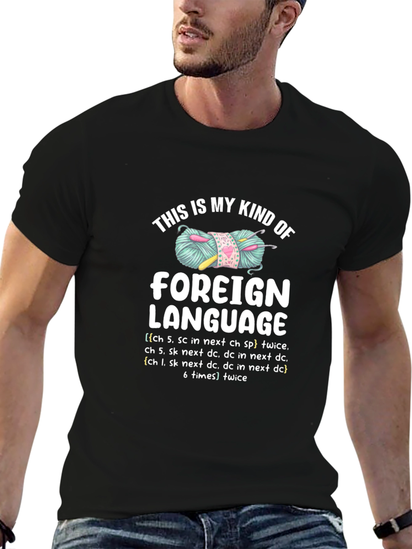 Crochet Lovers T-Shirt - Foreign Language Design