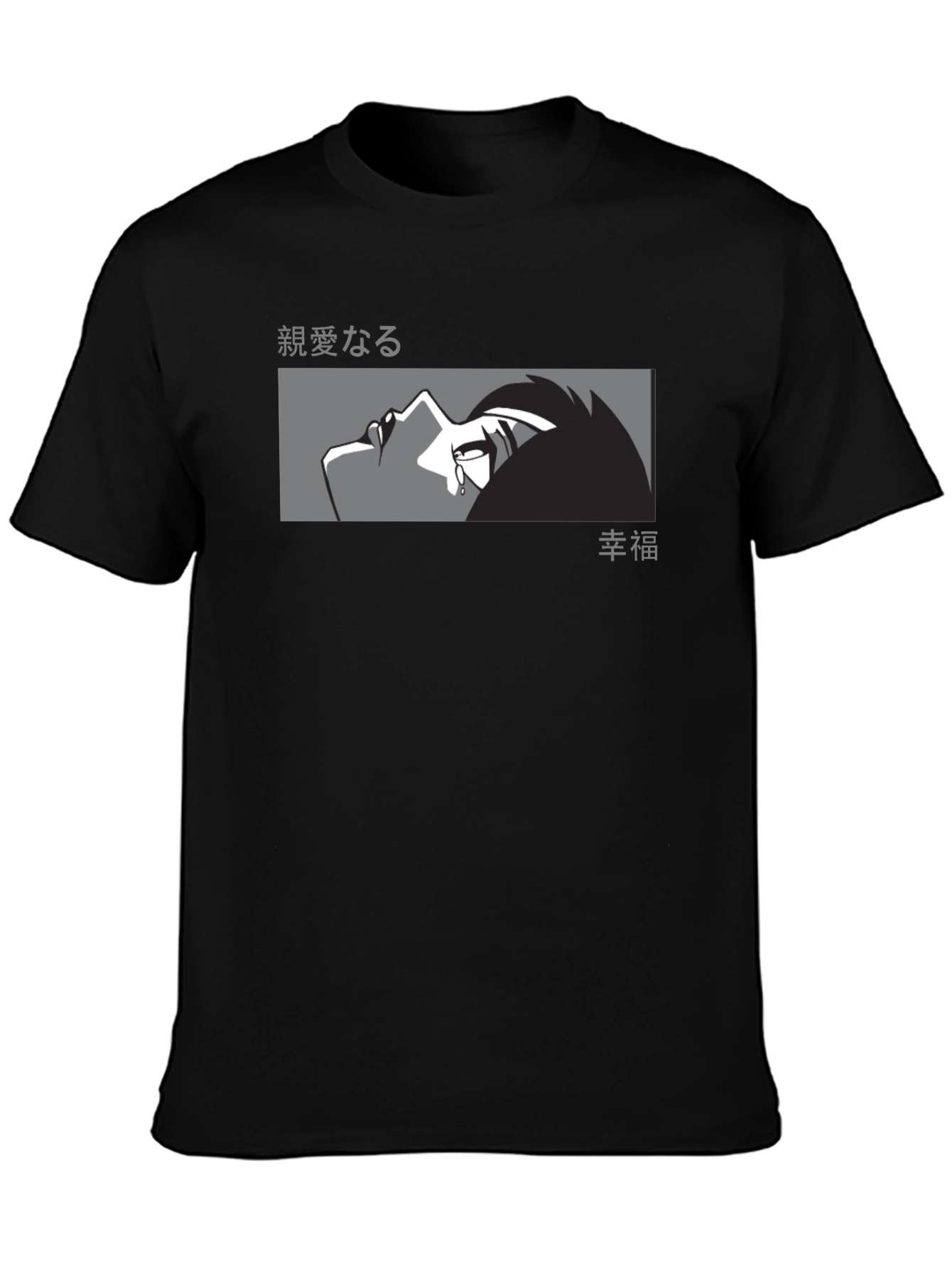 Anime Graphic Tee - Mens Black T-Shirt