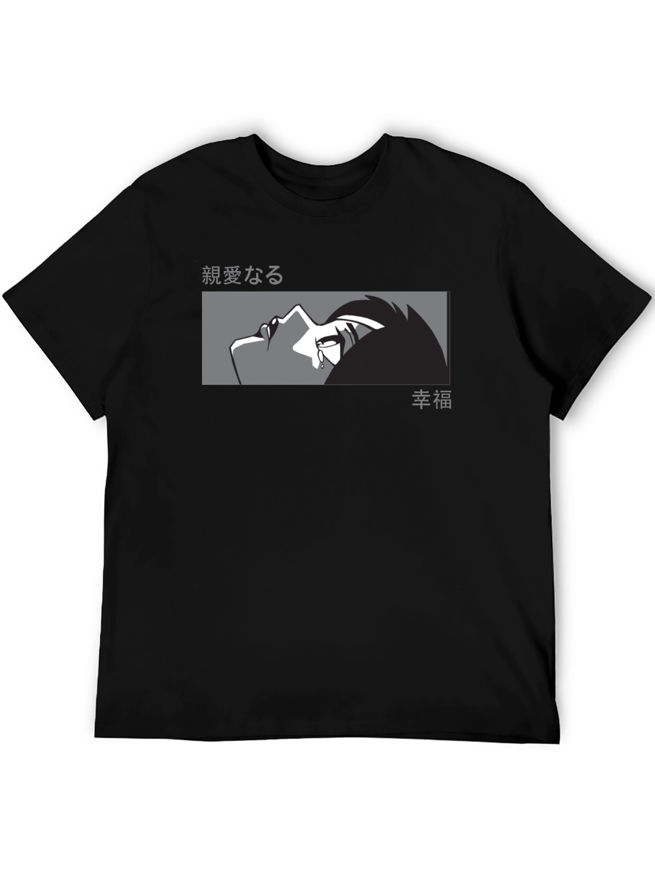 Anime Graphic Tee - Mens Black T-Shirt