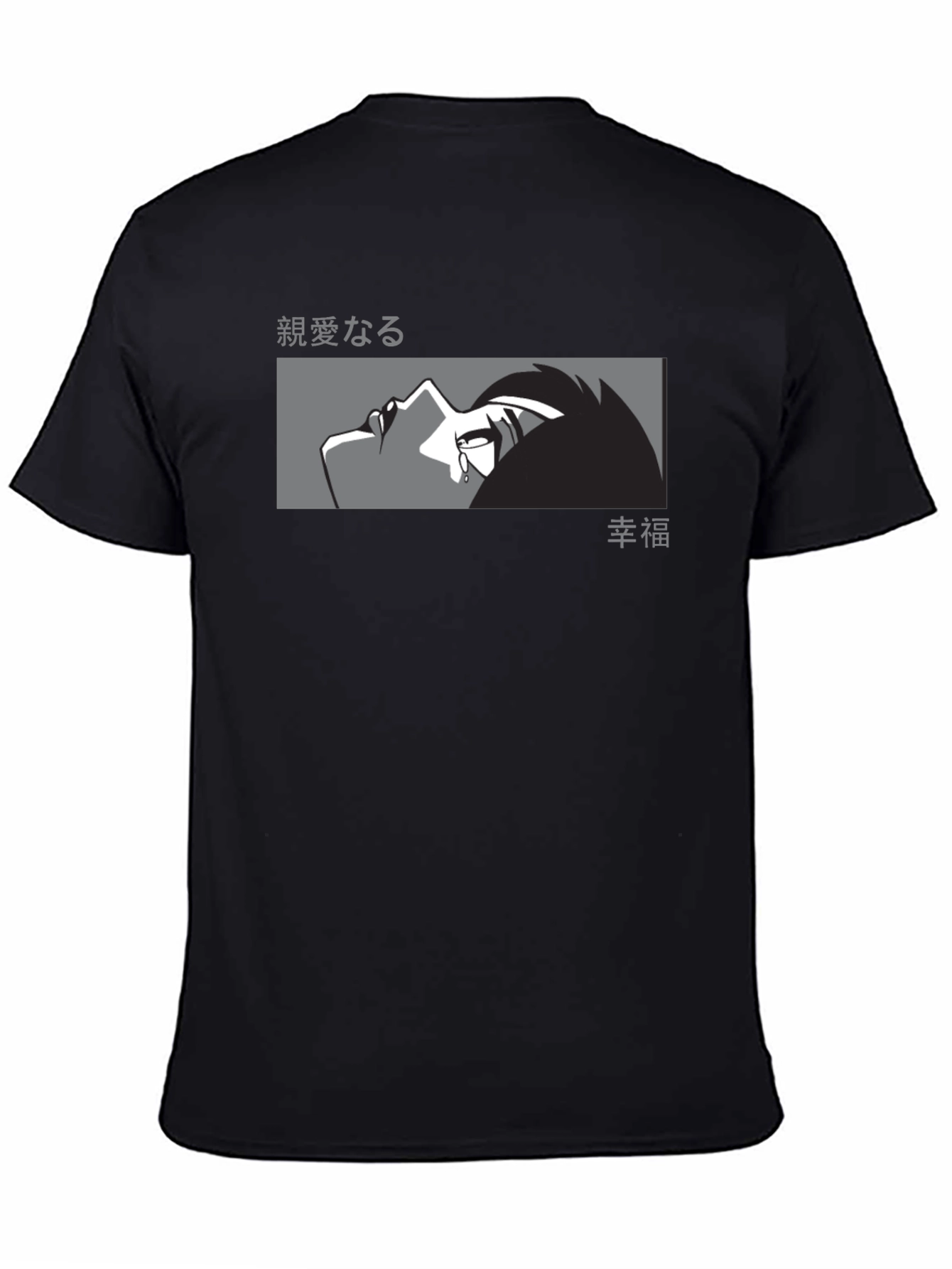 Anime Graphic Tee - Mens Black T-Shirt