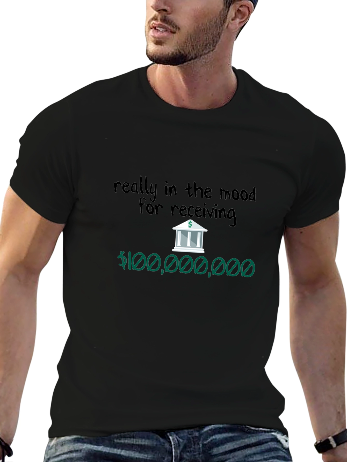 Humorous In the Mood for Receiving T-Shirt