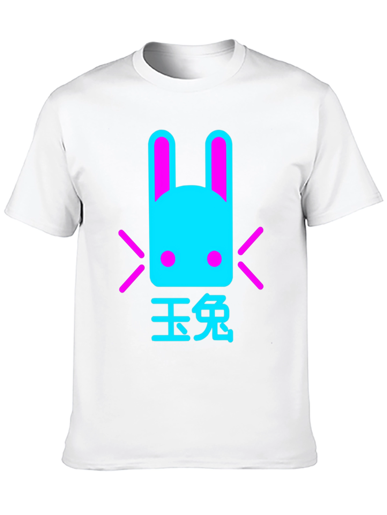 Cyberpunk Rabbit T-Shirt