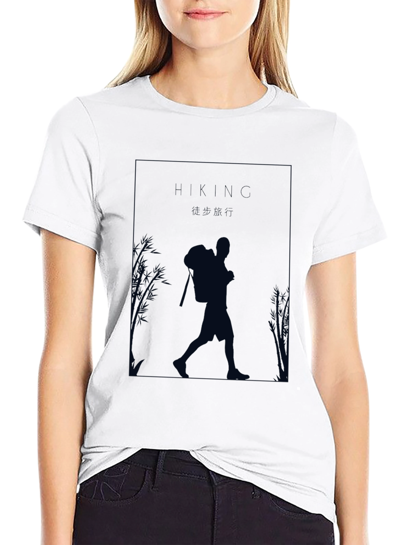 Hiking Silhouette Graphic T-Shirt - Outdoor Adventure Tee