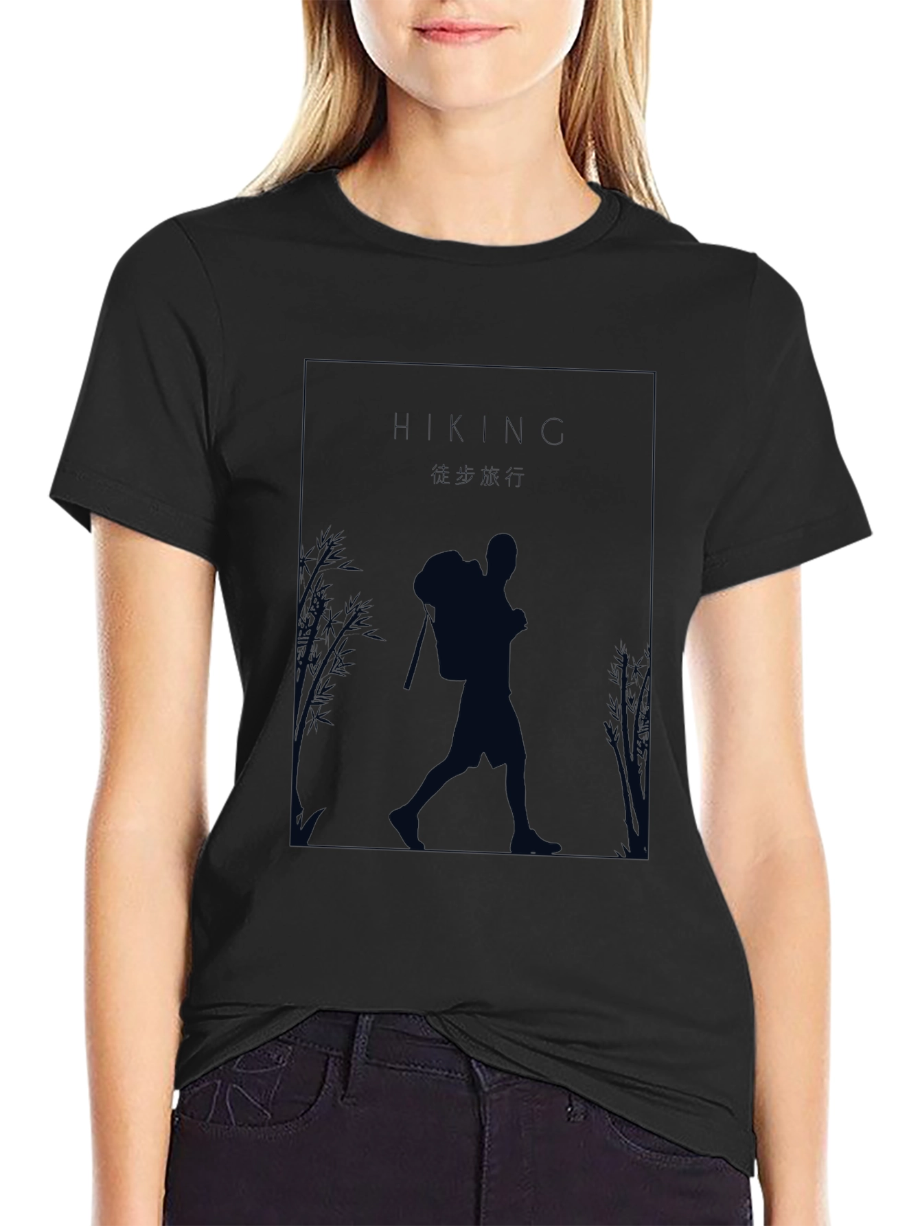 Hiking Silhouette Graphic T-Shirt - Outdoor Adventure Tee