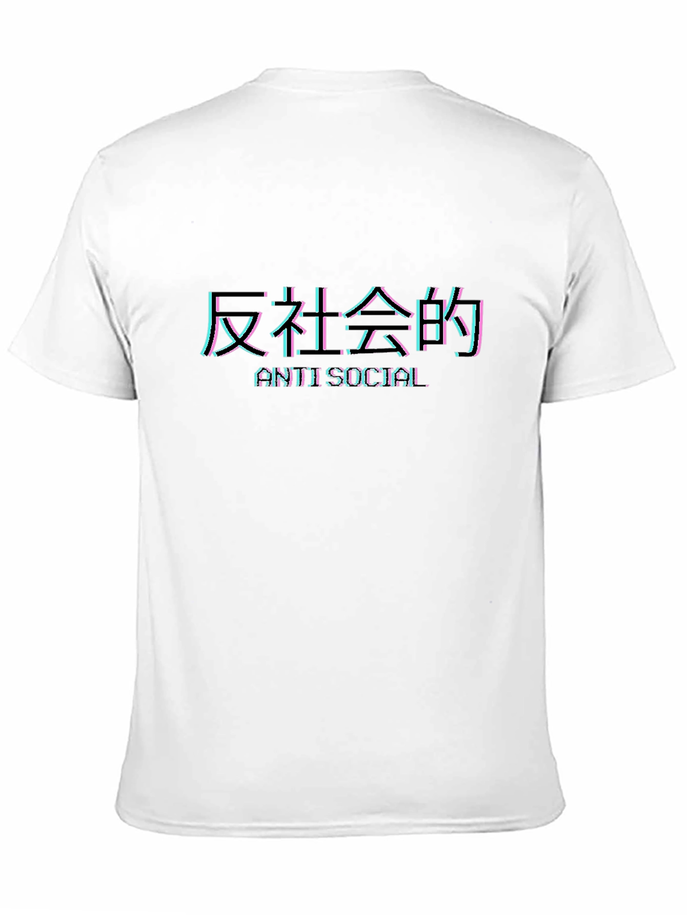 Anti Social Glitch T-Shirt - Trendy Graphic Tee