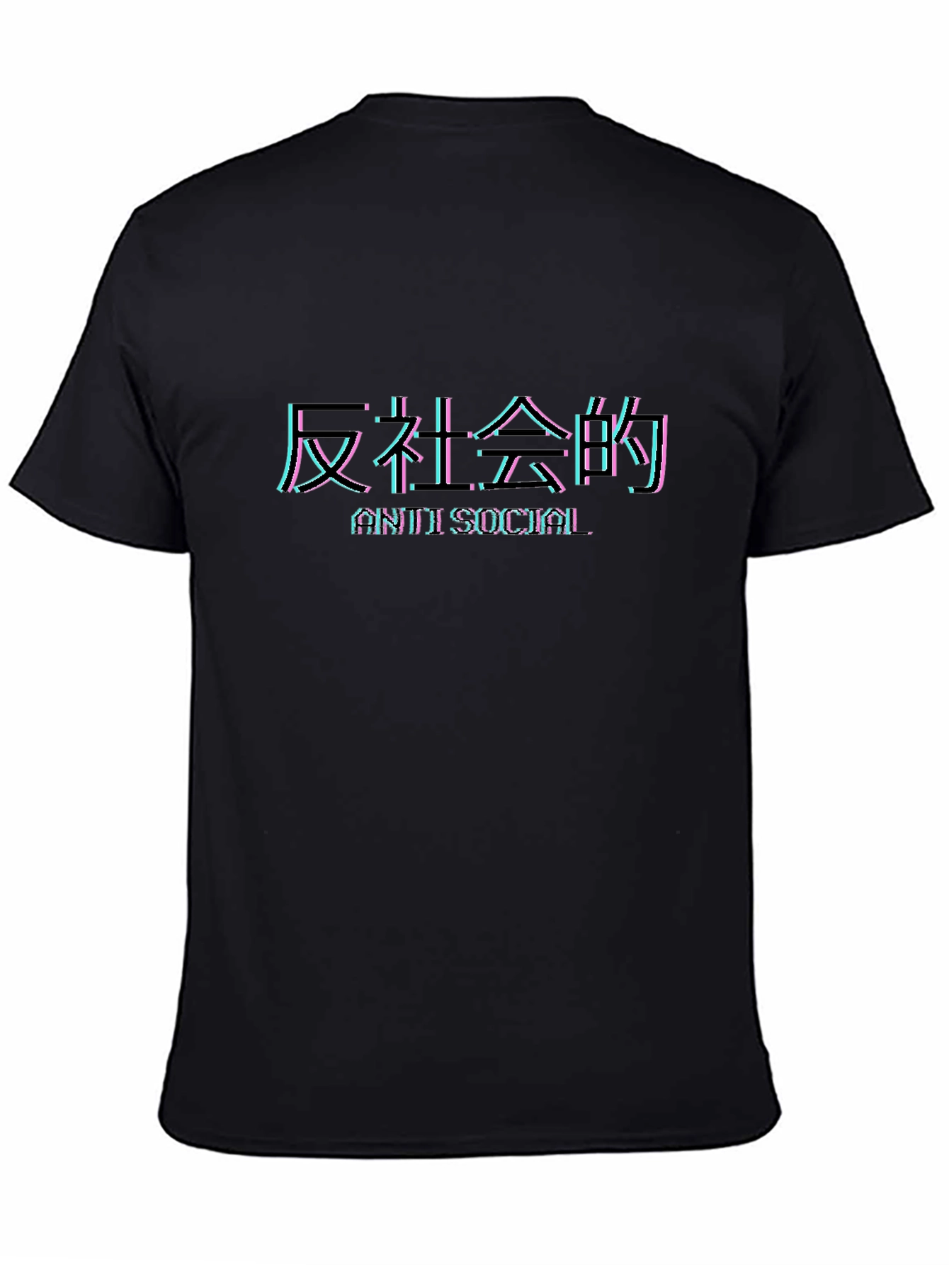 Anti Social Glitch T-Shirt - Trendy Graphic Tee