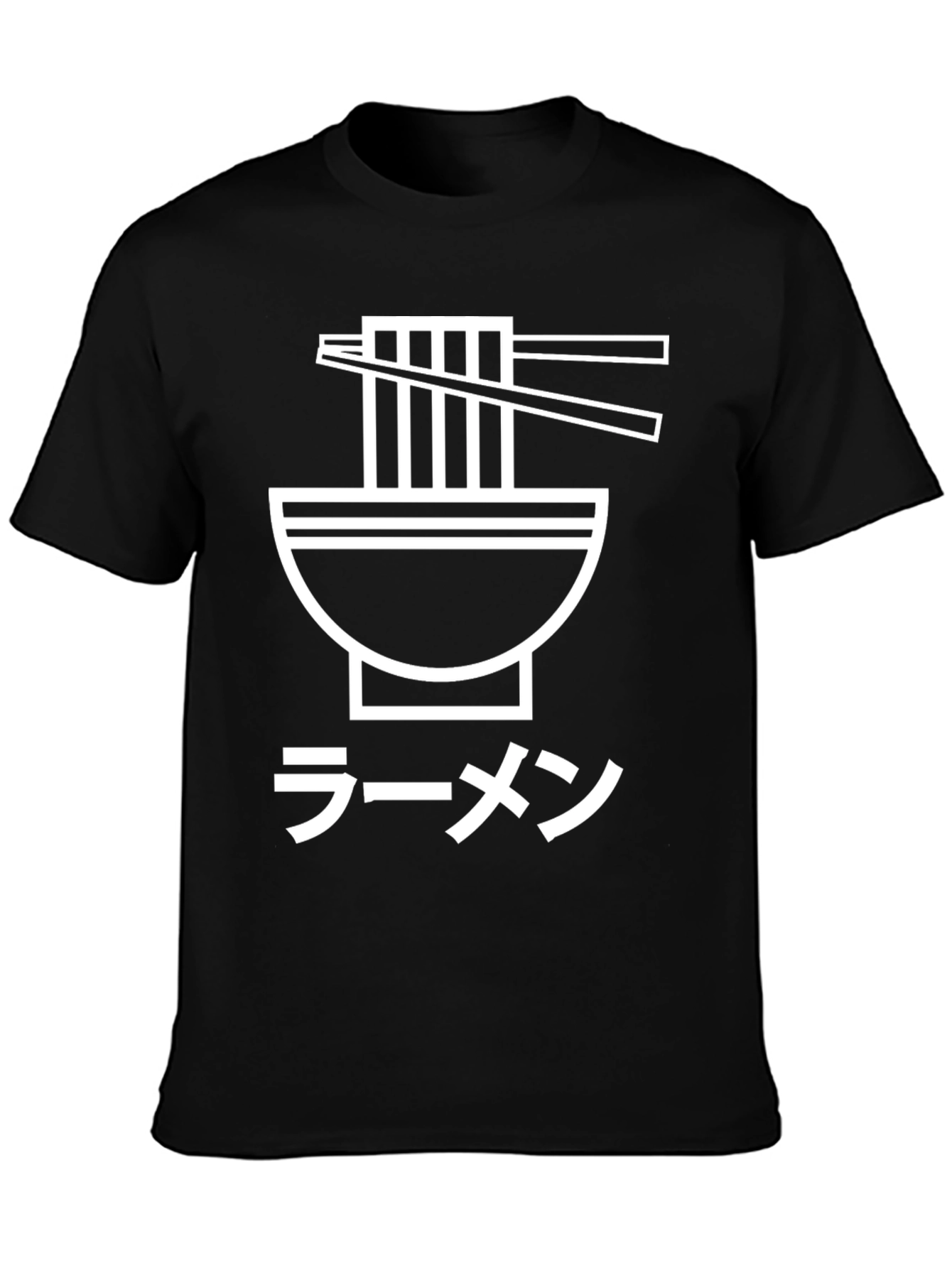 Ramen Bowl T-Shirt - Stylish Japanese Noodle Tee