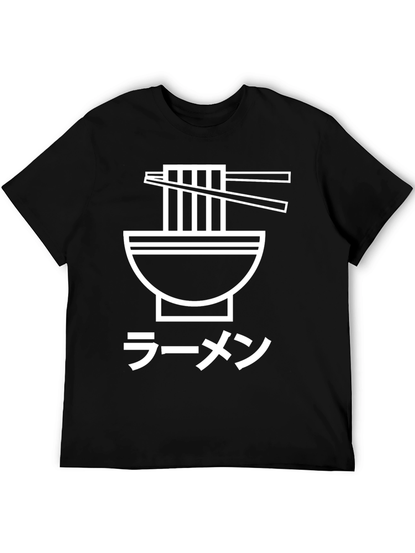 Ramen Bowl T-Shirt - Stylish Japanese Noodle Tee
