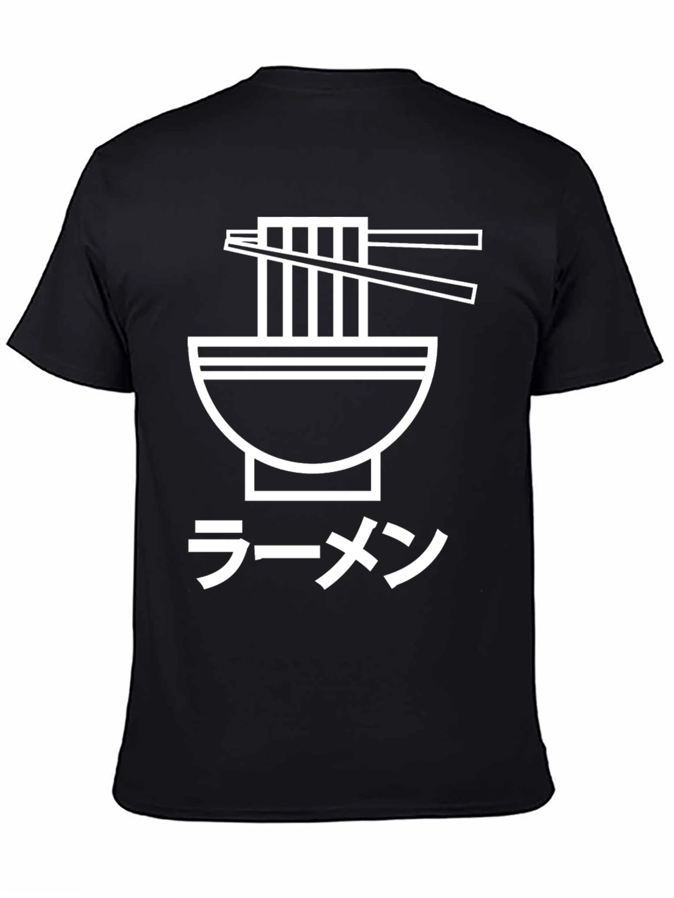 Ramen Bowl T-Shirt - Stylish Japanese Noodle Tee