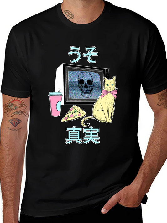 Retro Anime T-Shirt with Skull TV & Cat Design