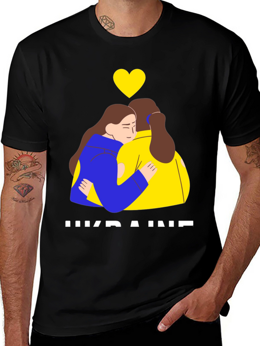Ukraine Support T-Shirt - Stand with Ukraine