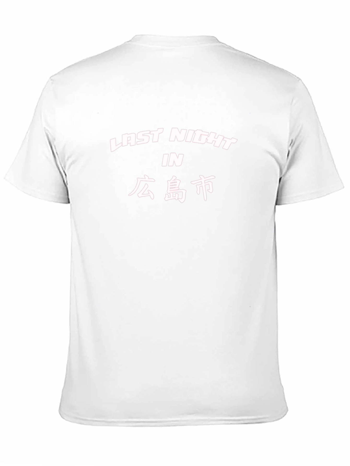 Last Night in Hiroshima Graphic Tee