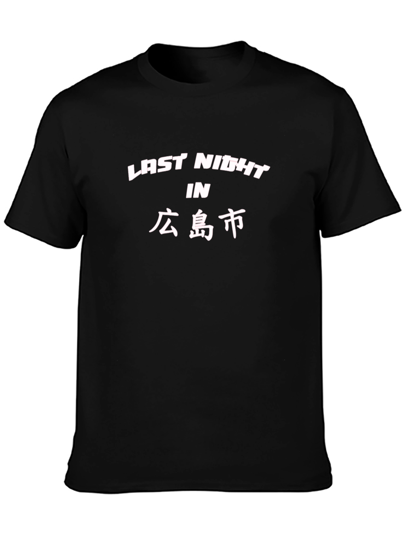 Last Night in Hiroshima Graphic Tee