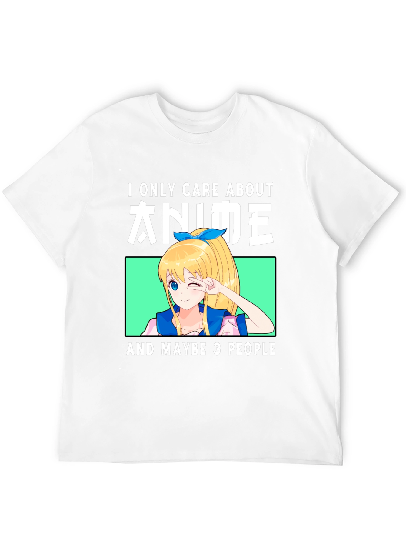 Anime Lover T-Shirt - I Only Care About Anime
