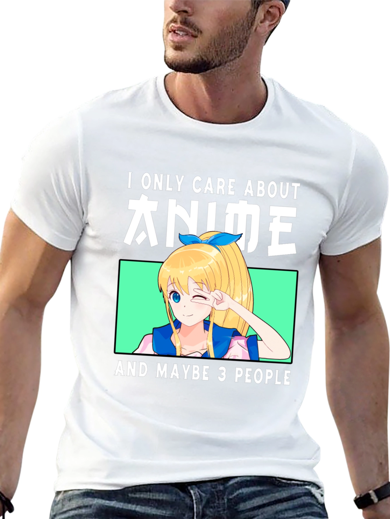 Anime Lover T-Shirt - I Only Care About Anime