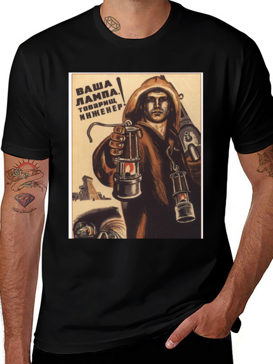Vintage Soviet Miner T-Shirt