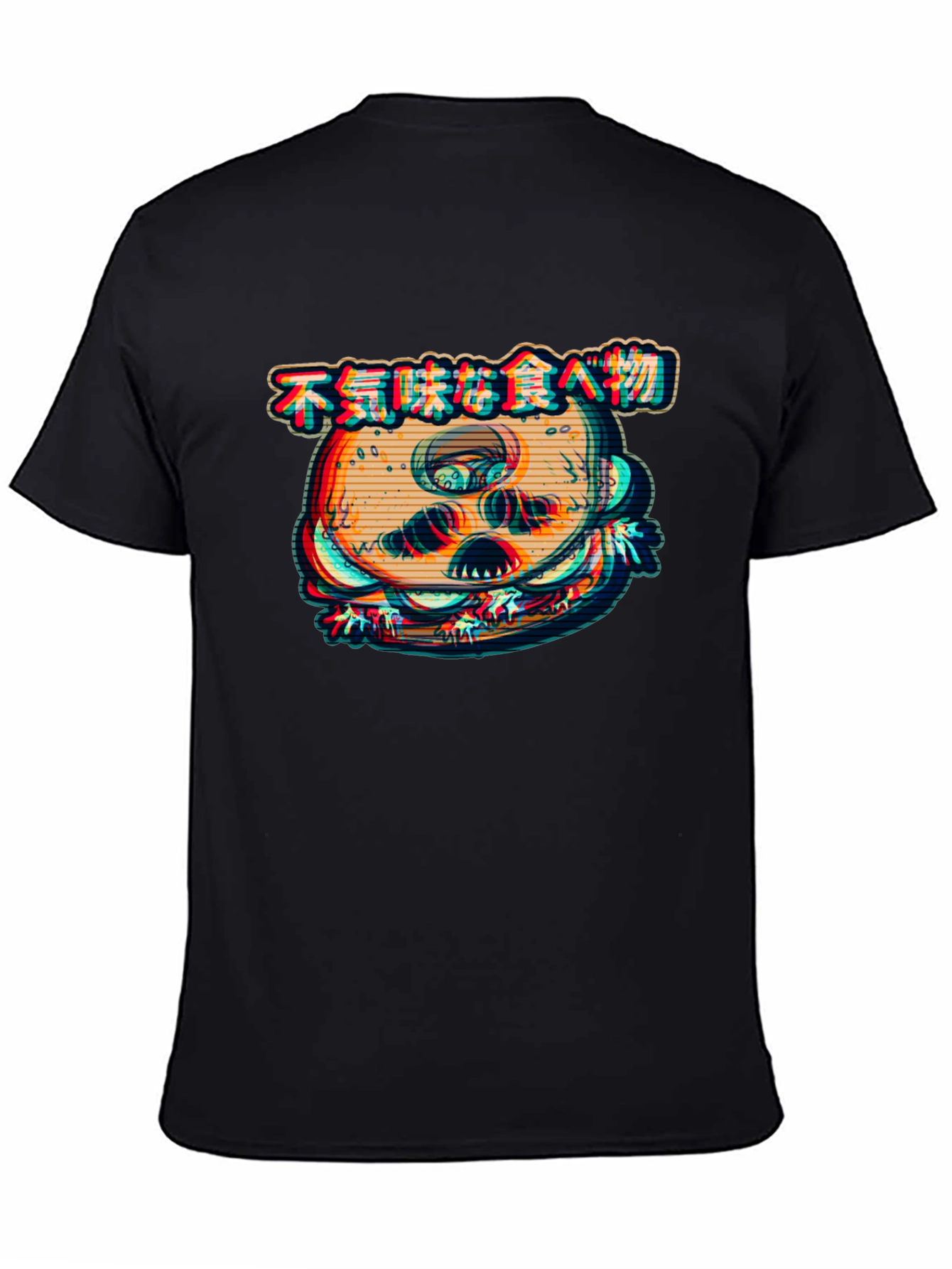 Creepy Burger Graphic Black T-Shirt