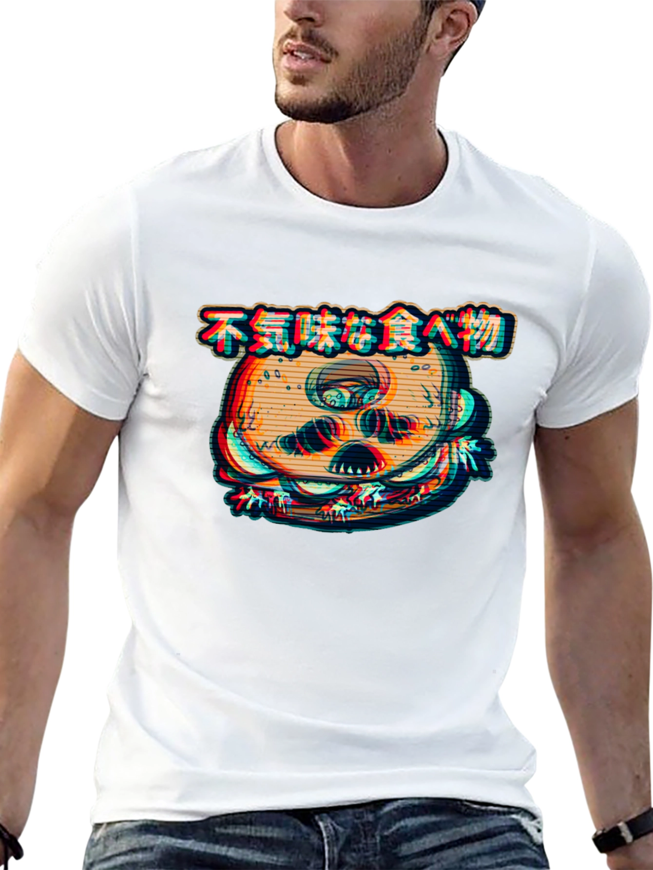 Creepy Burger Graphic Black T-Shirt