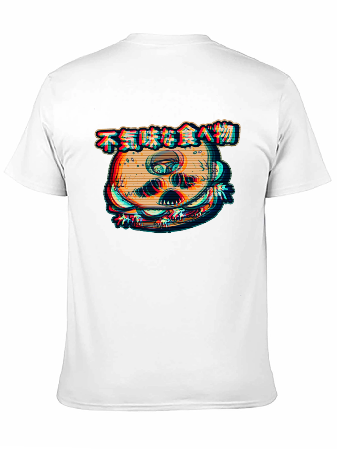 Creepy Burger Graphic Black T-Shirt