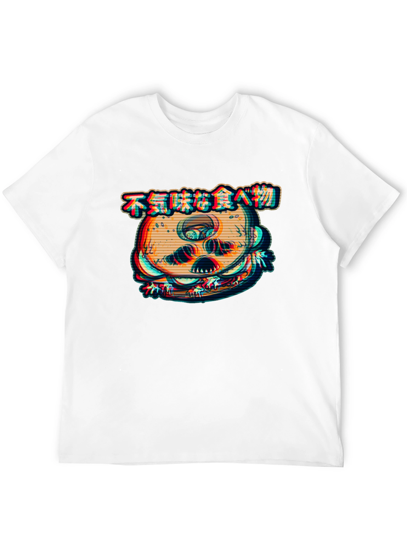 Creepy Burger Graphic Black T-Shirt