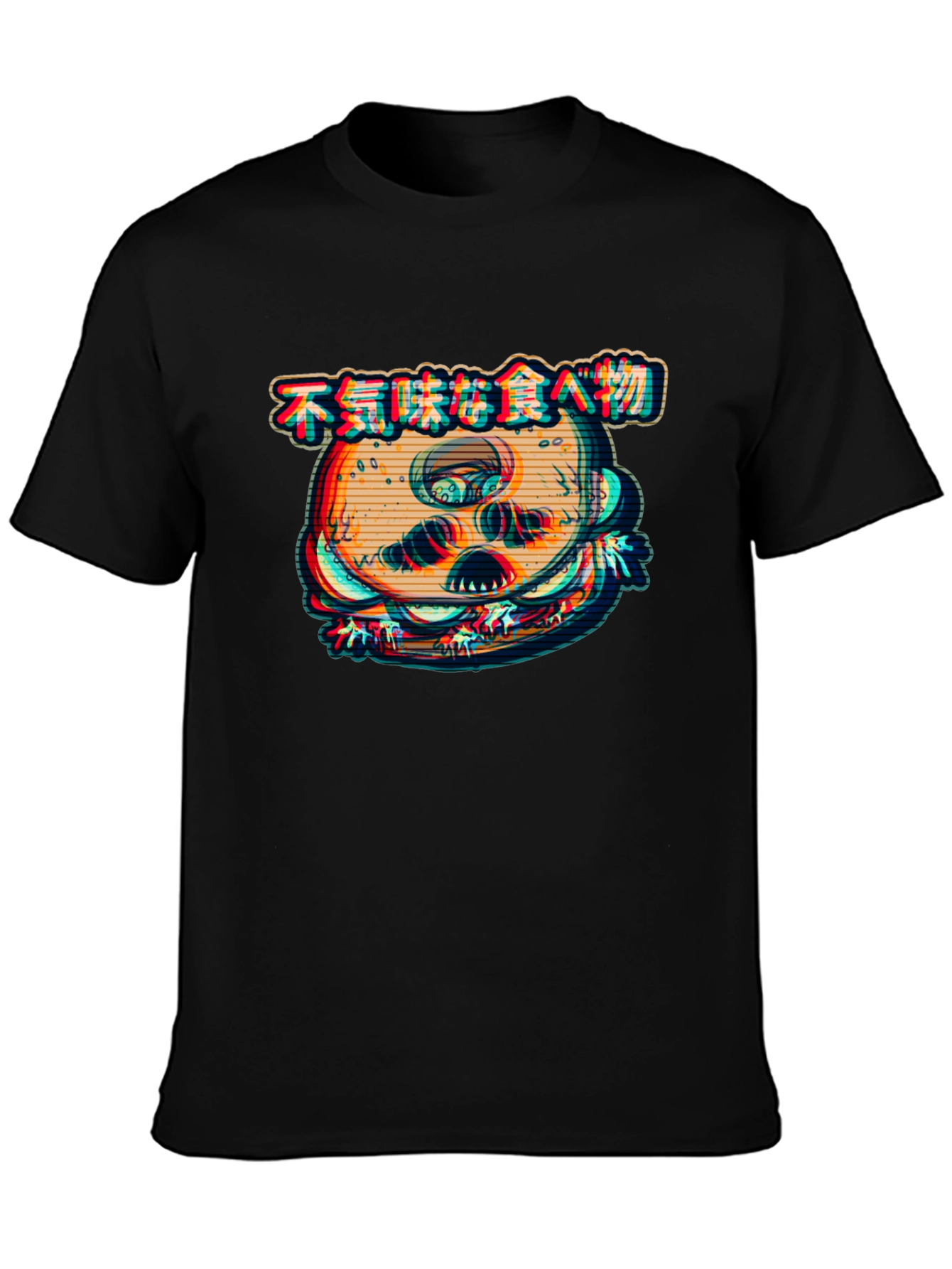 Creepy Burger Graphic Black T-Shirt