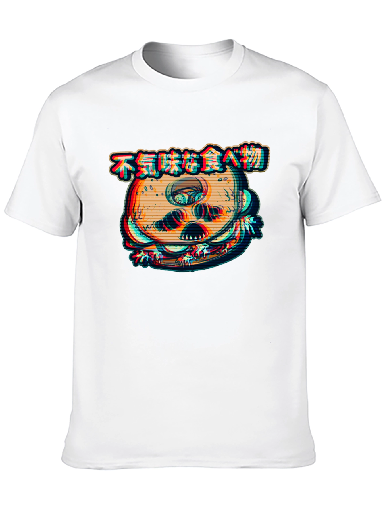 Creepy Burger Graphic Black T-Shirt