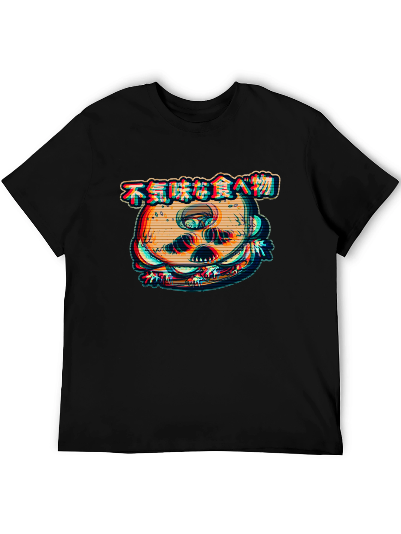 Creepy Burger Graphic Black T-Shirt