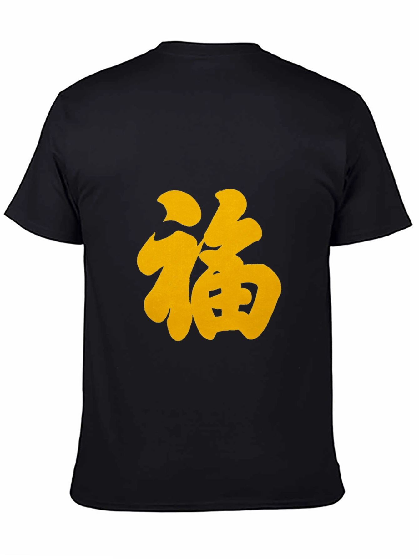 Lucky Symbol Graphic Black Tee