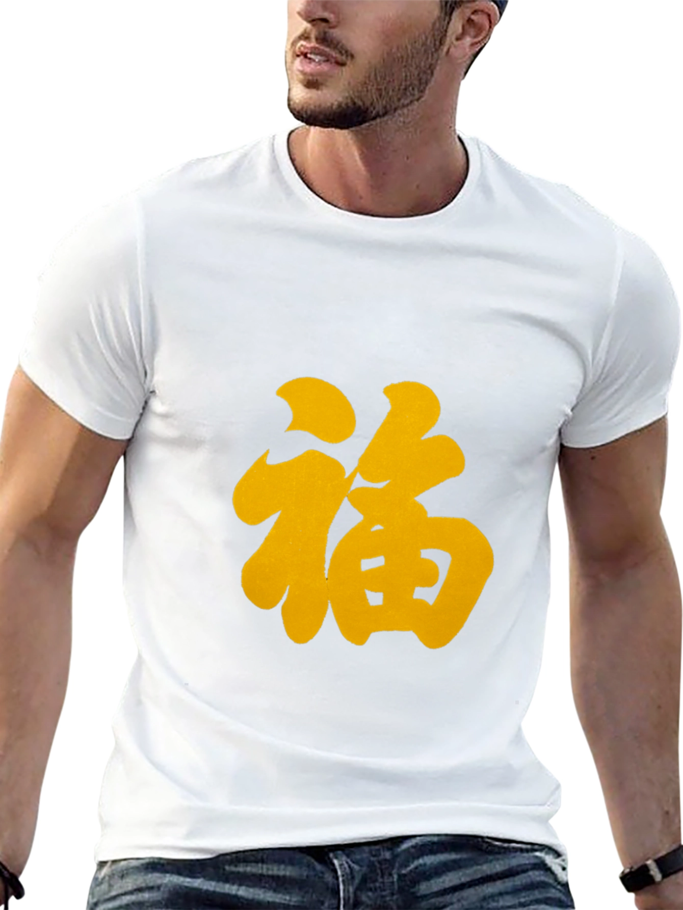 Lucky Symbol Graphic Black Tee
