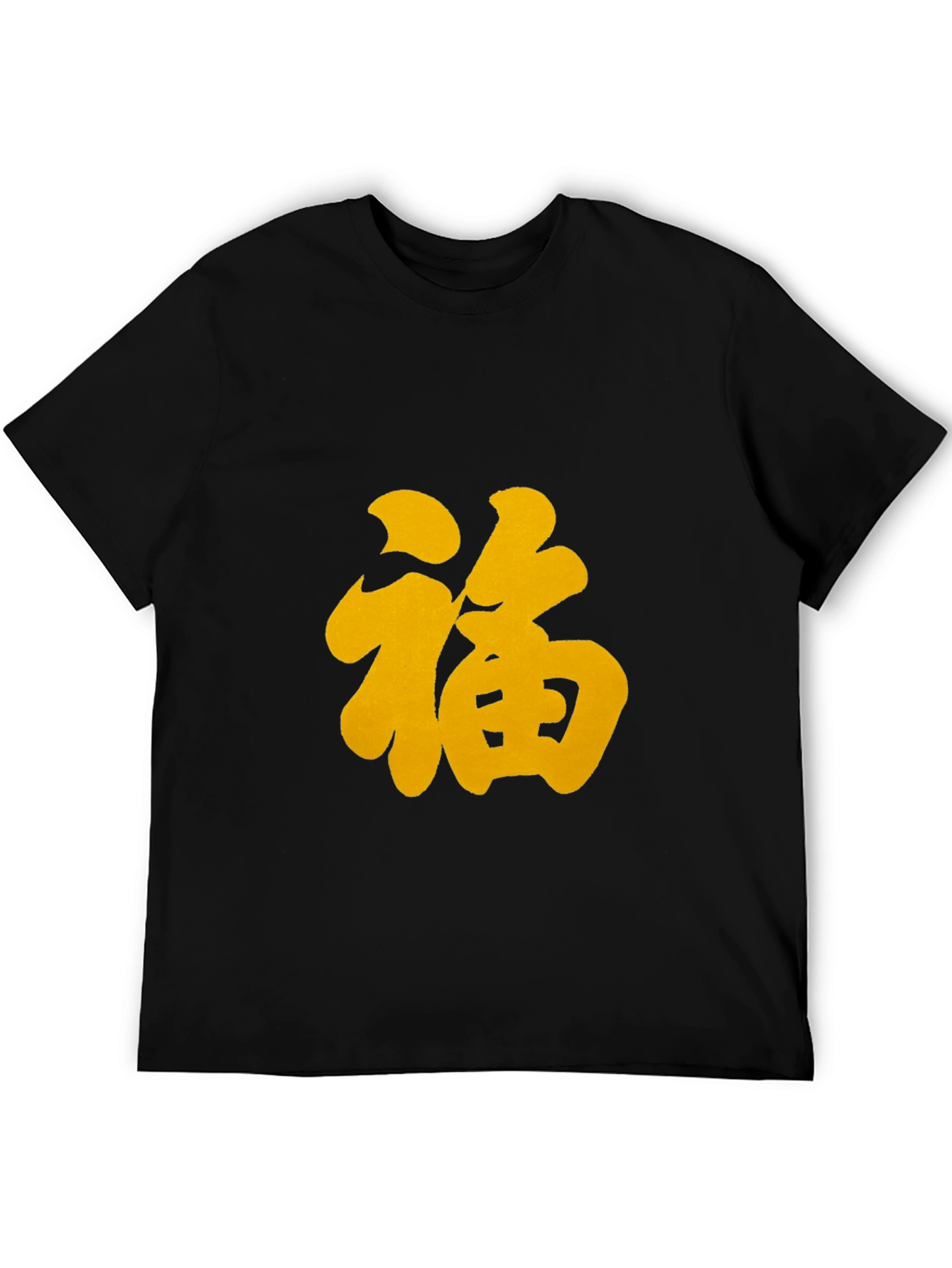 Lucky Symbol Graphic Black Tee