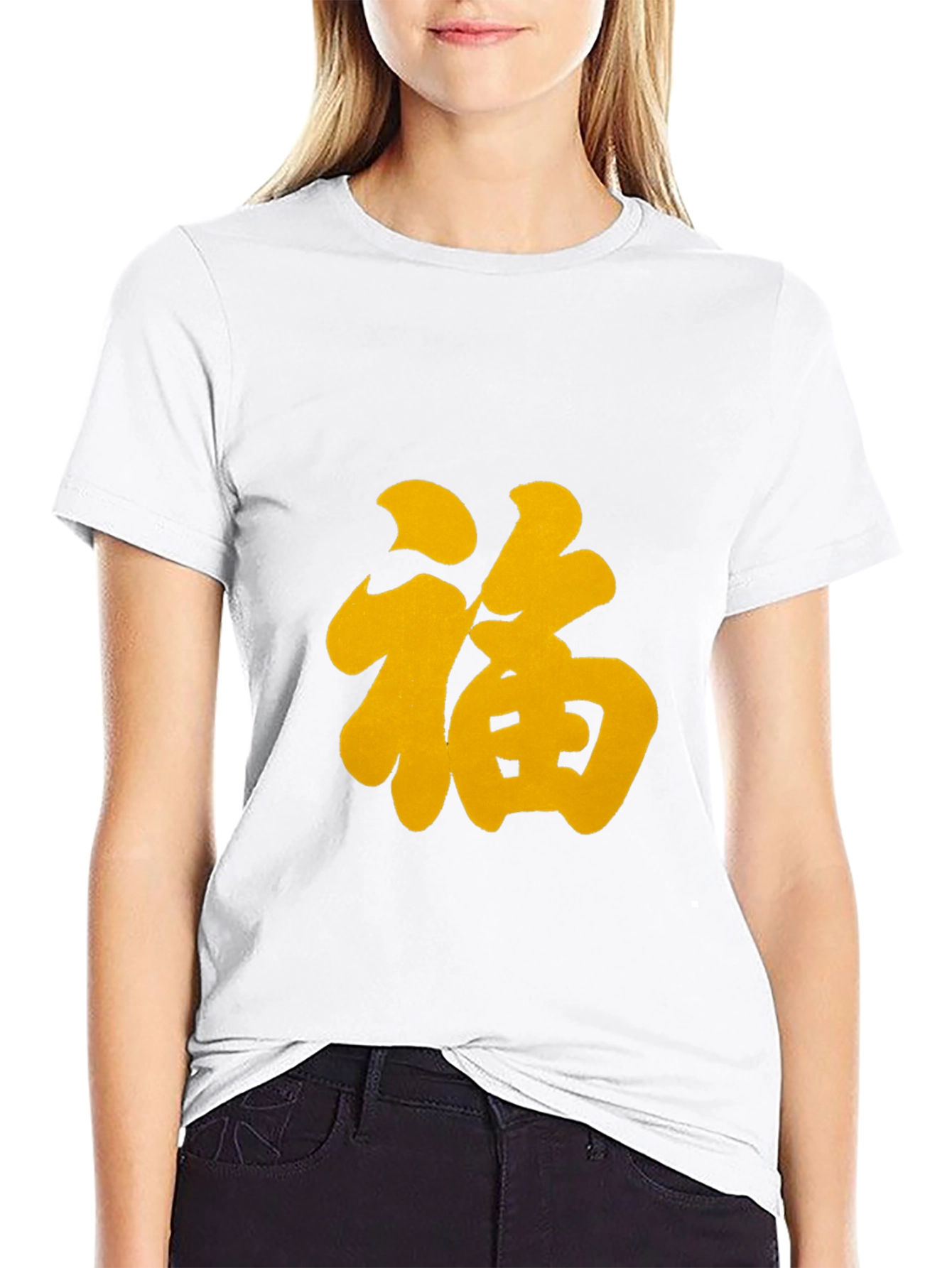 Lucky Symbol Graphic Black Tee