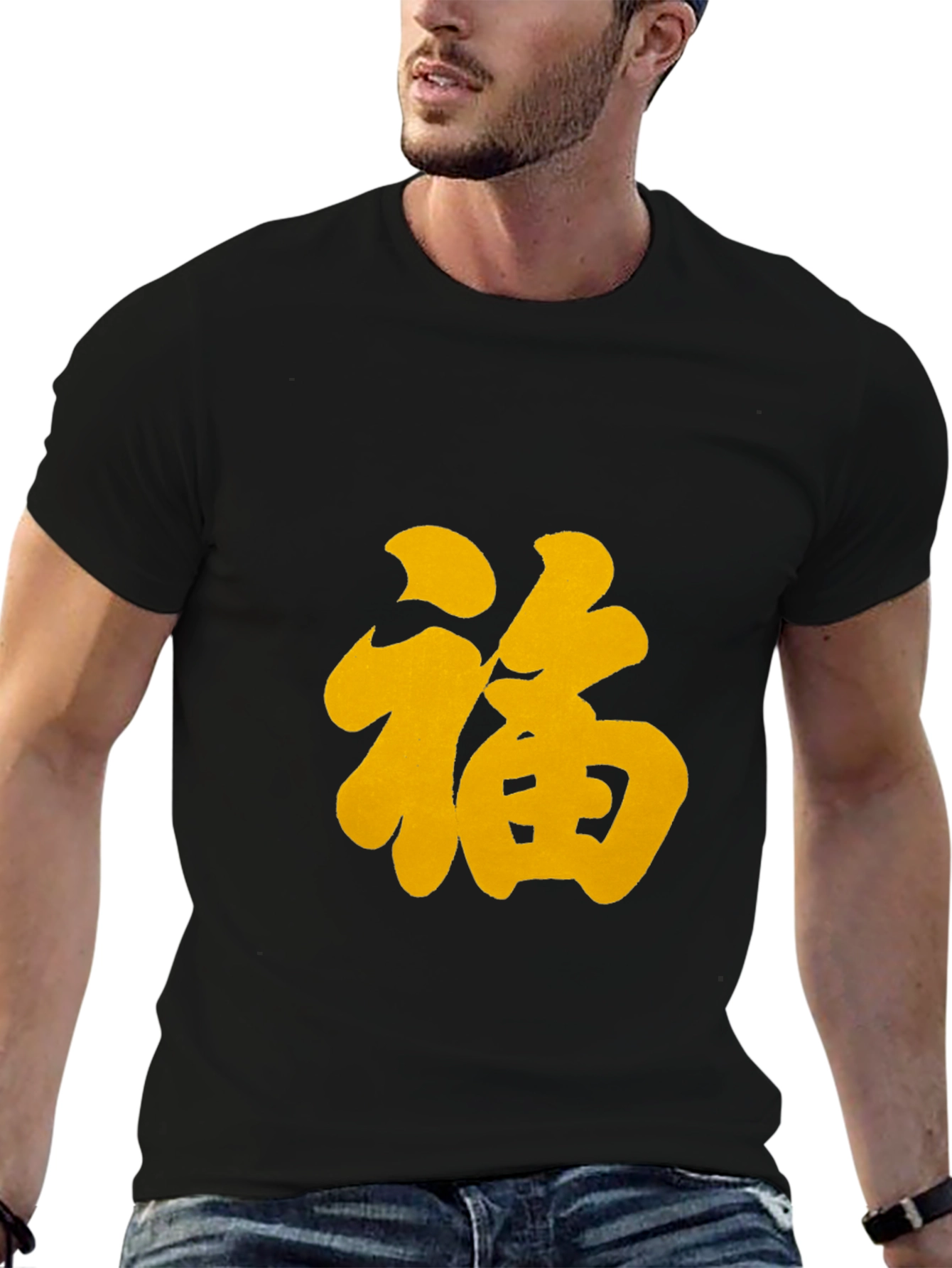 Lucky Symbol Graphic Black Tee
