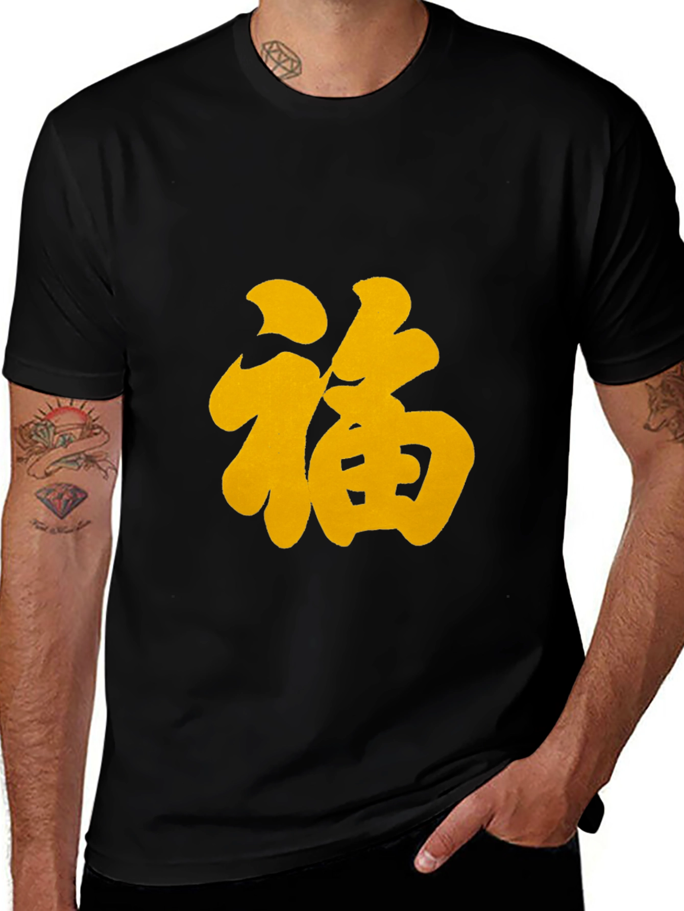Lucky Symbol Graphic Black Tee