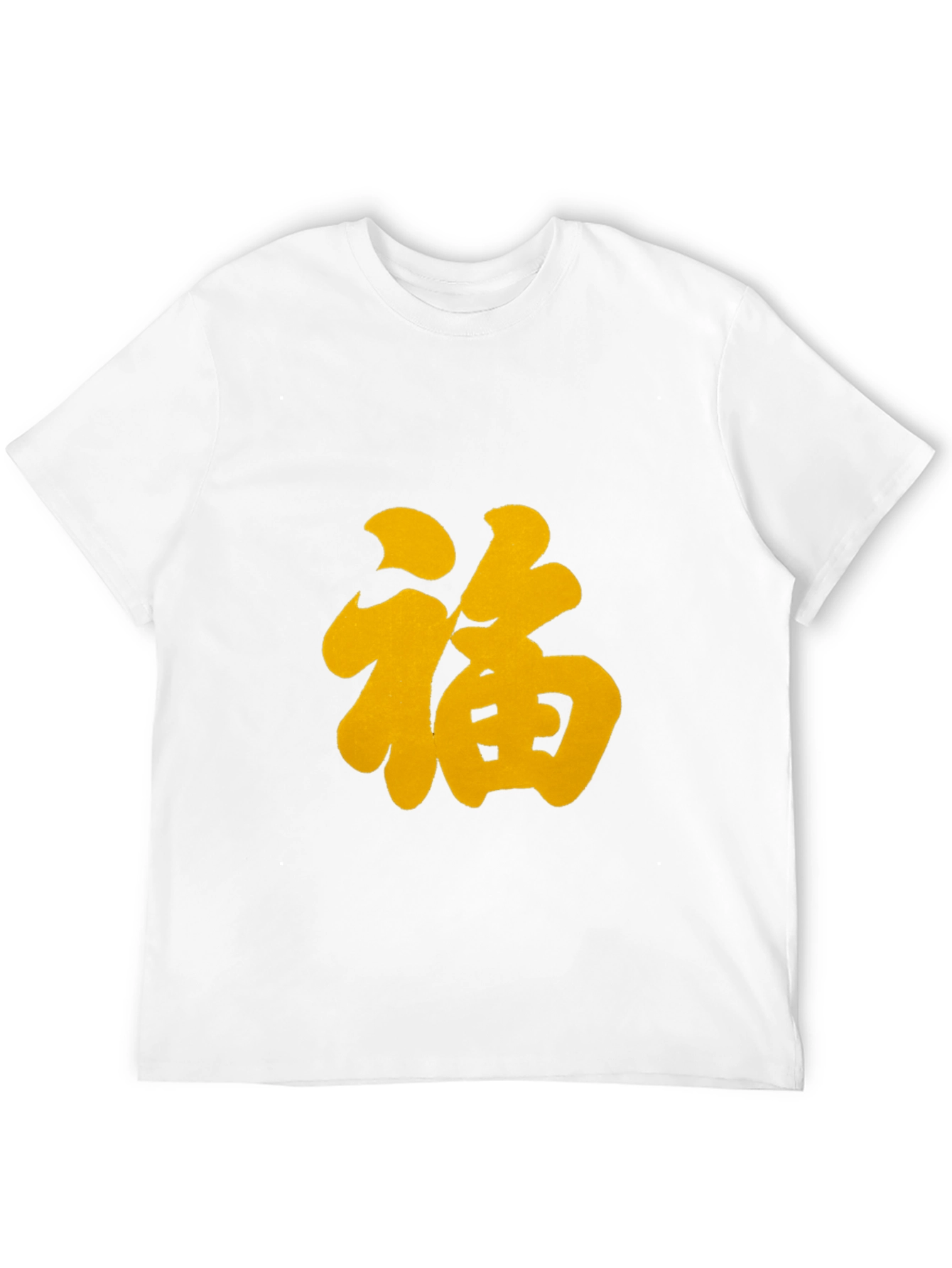 Lucky Symbol Graphic Black Tee